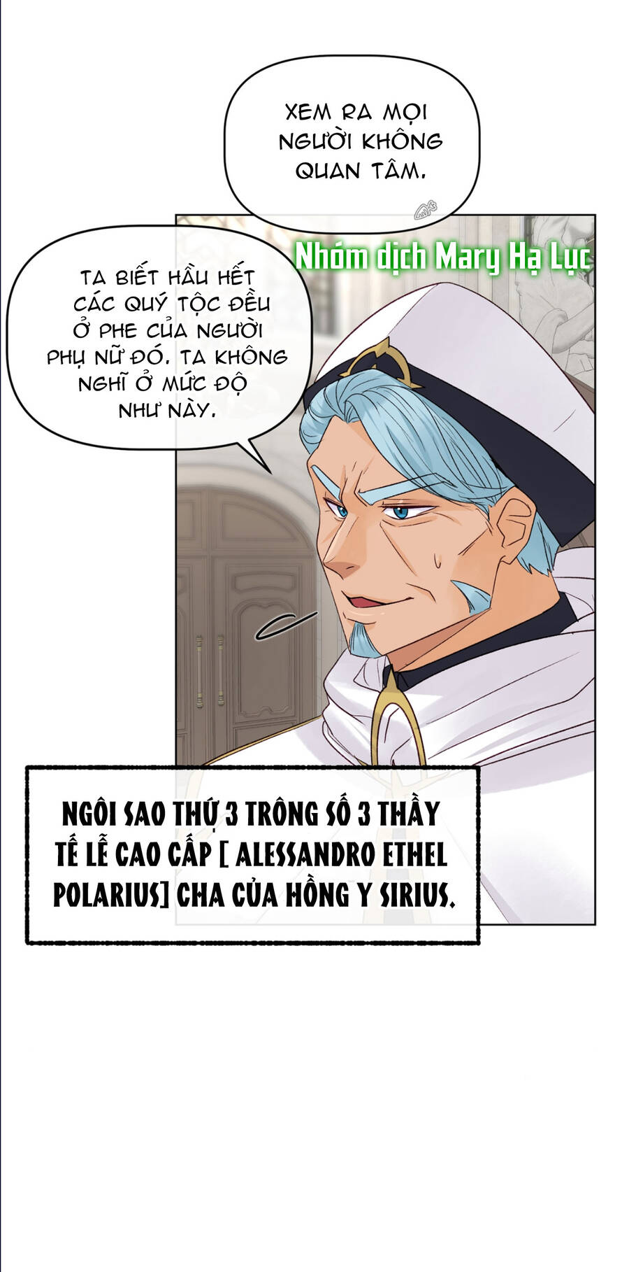 Bảo Vật Của Công Chúa Chap 23 - Next Chap 24