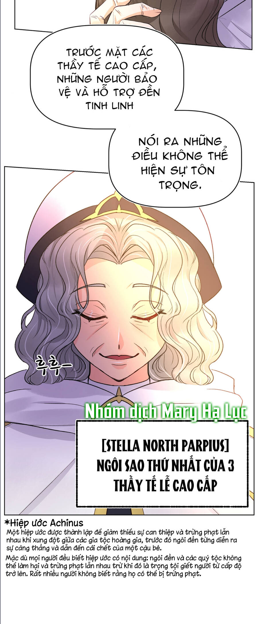 Bảo Vật Của Công Chúa Chap 23 - Next Chap 24