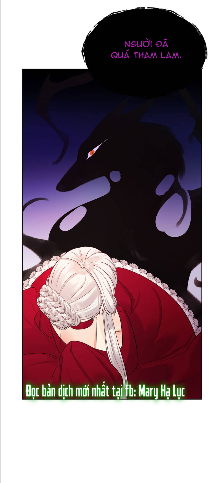 Bảo Vật Của Công Chúa Chap 24 - Next Chap 25