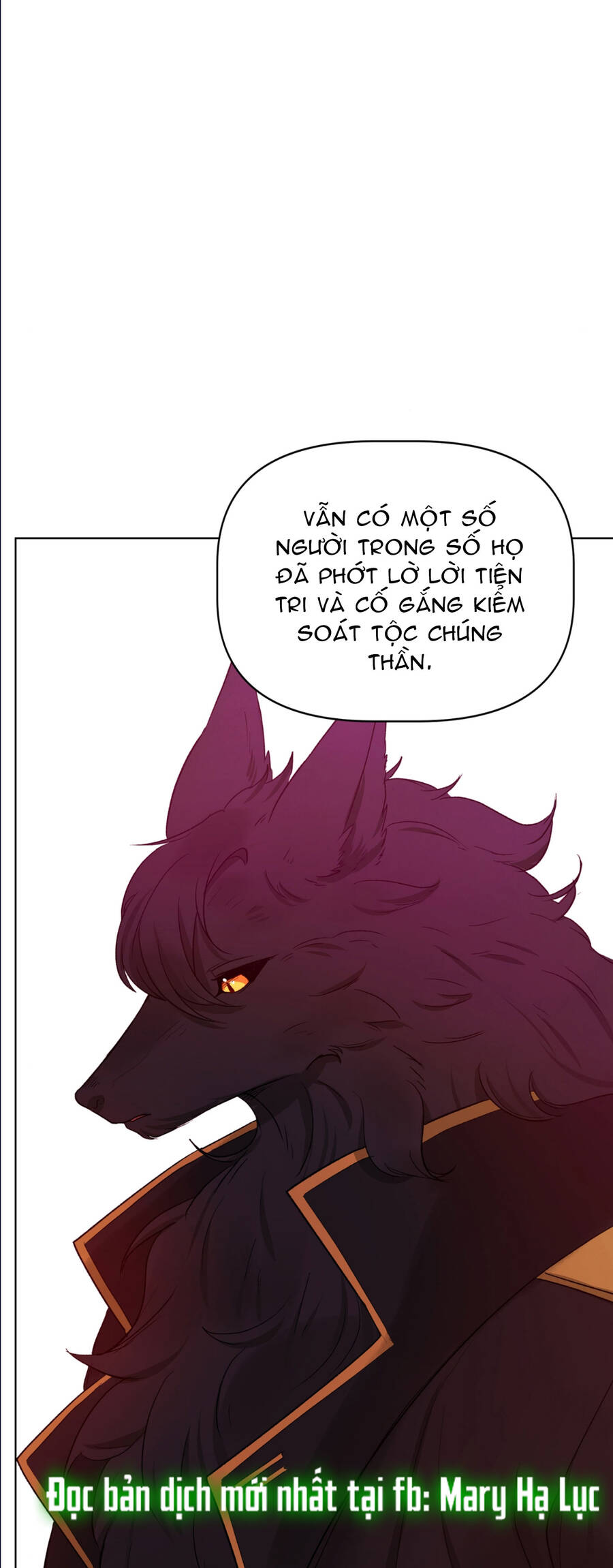 Bảo Vật Của Công Chúa Chap 24 - Next Chap 25