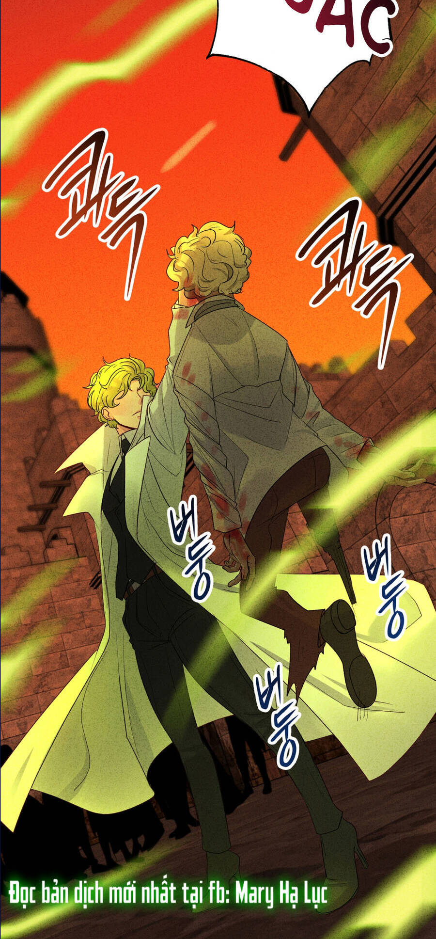 Bảo Vật Của Công Chúa Chap 24 - Next Chap 25