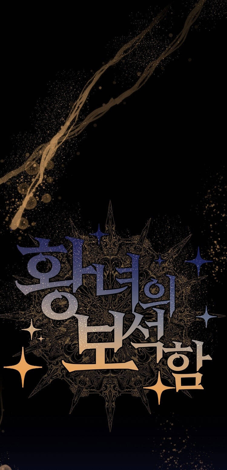 Bảo Vật Của Công Chúa Chap 251 - Next Chap 252