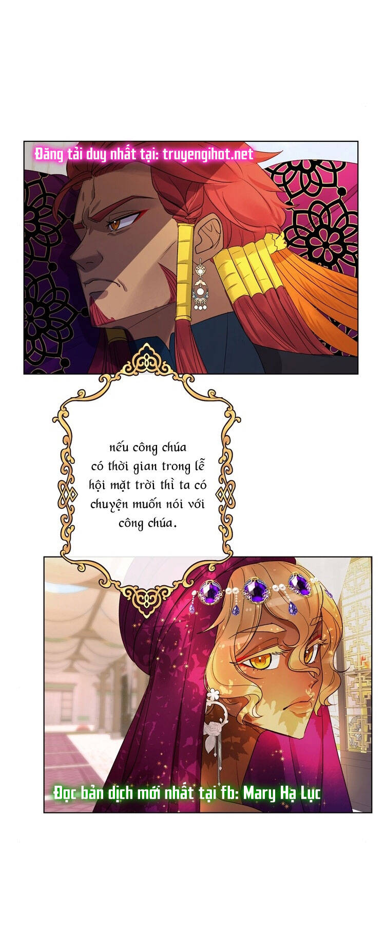 Bảo Vật Của Công Chúa Chap 252 - Next Chap 253