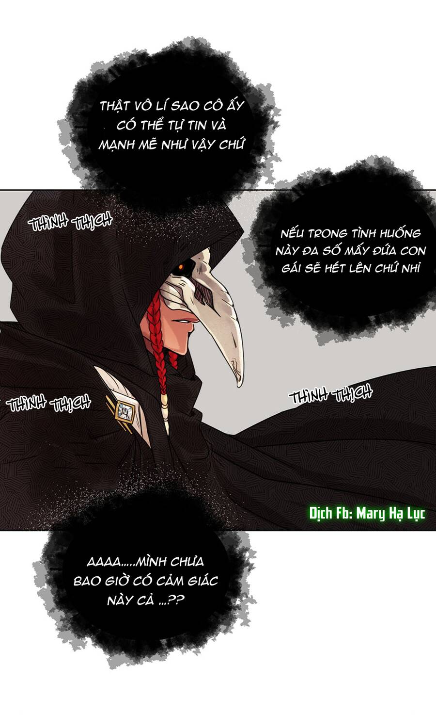 Bảo Vật Của Công Chúa Chap 3 - Next Chap 4