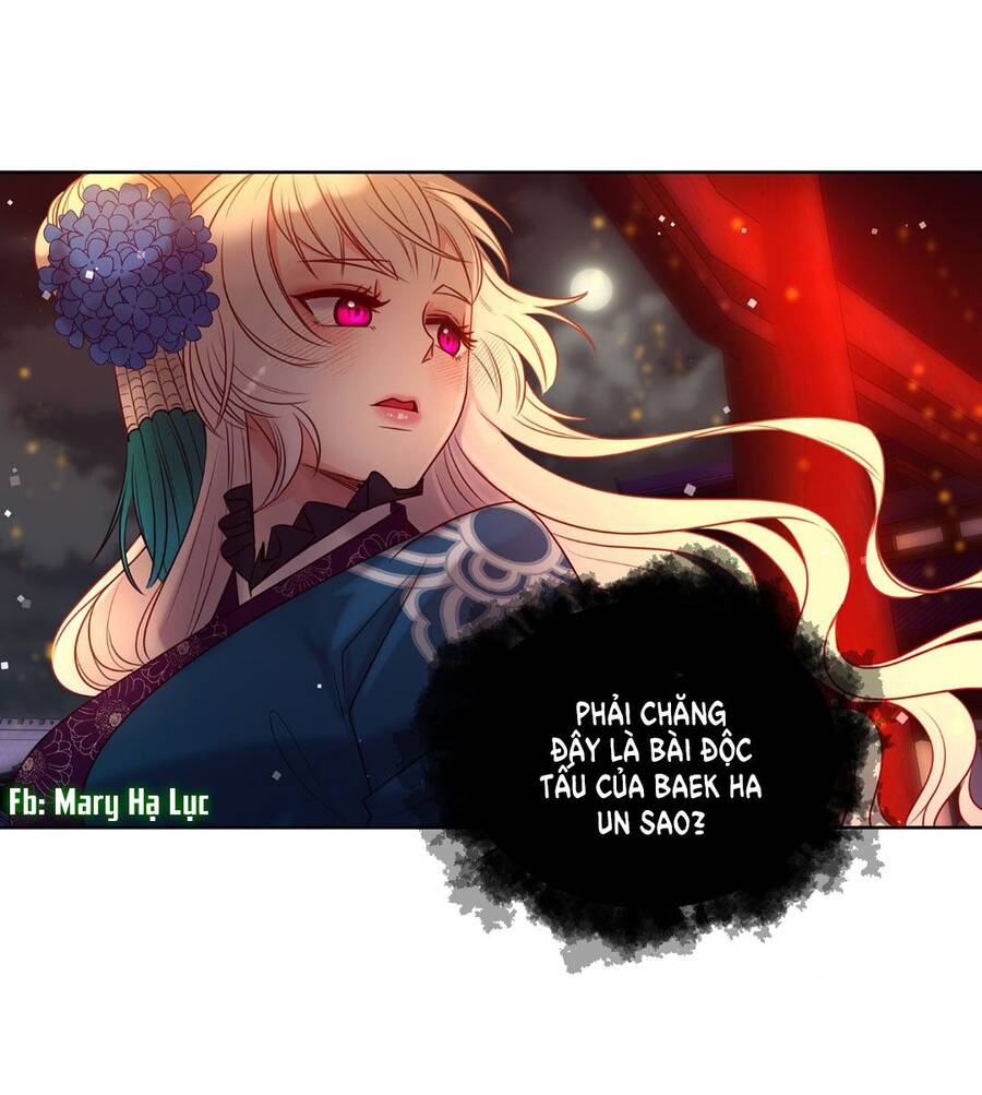 Bảo Vật Của Công Chúa Chap 4 - Next Chap 5