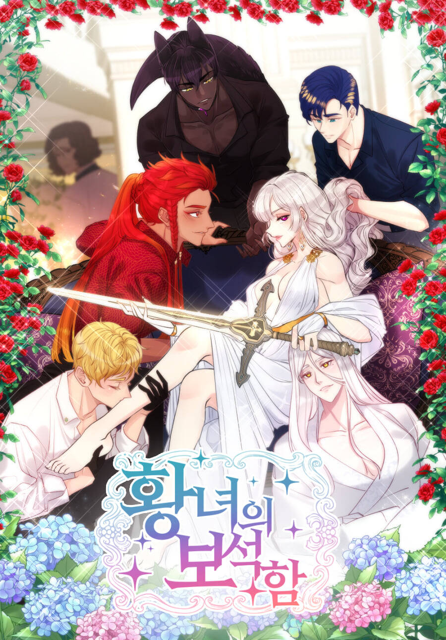 Bảo Vật Của Công Chúa Chap 5 - Next Chap 6