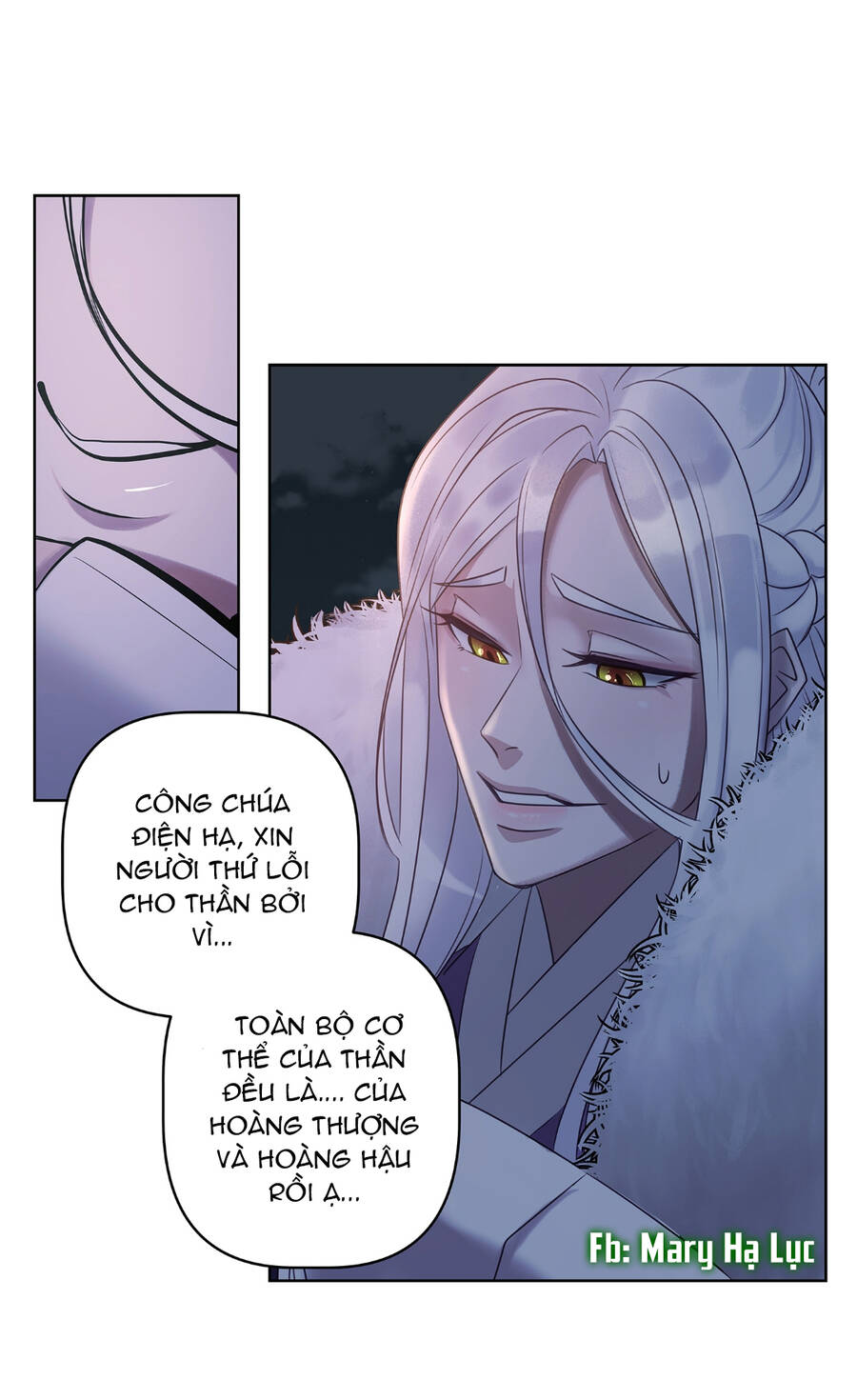 Bảo Vật Của Công Chúa Chap 5 - Next Chap 6