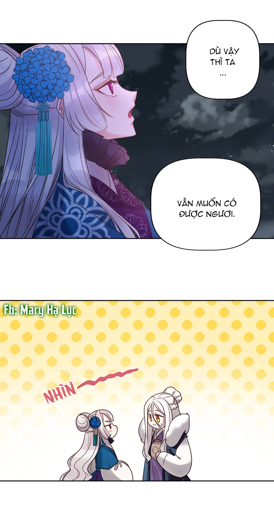 Bảo Vật Của Công Chúa Chap 5 - Next Chap 6