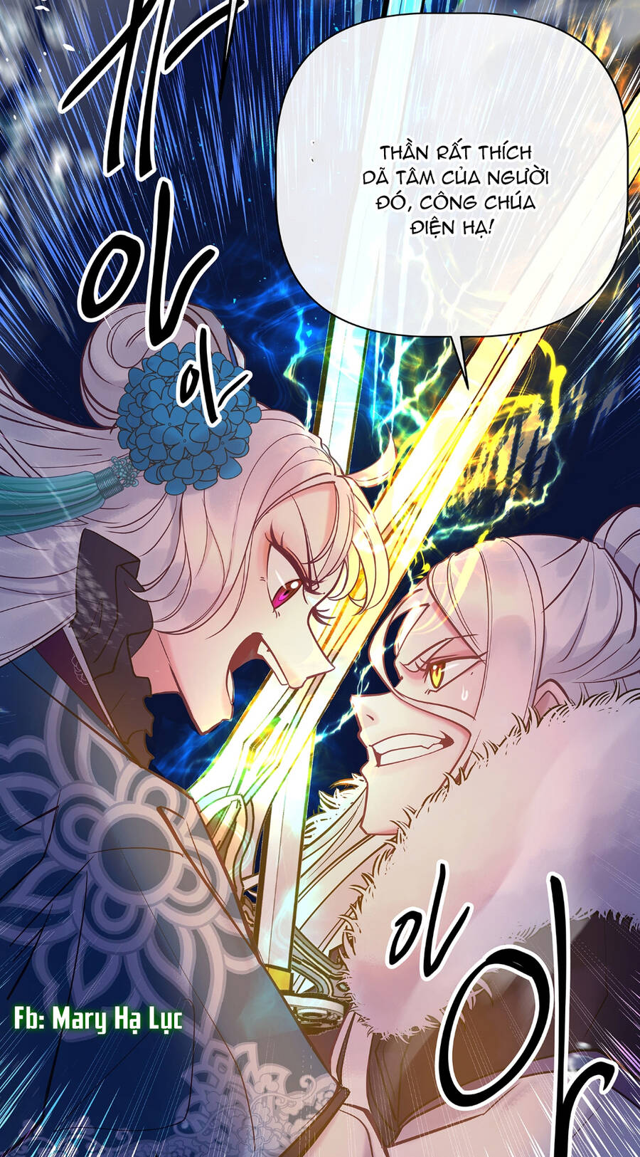 Bảo Vật Của Công Chúa Chap 5 - Next Chap 6