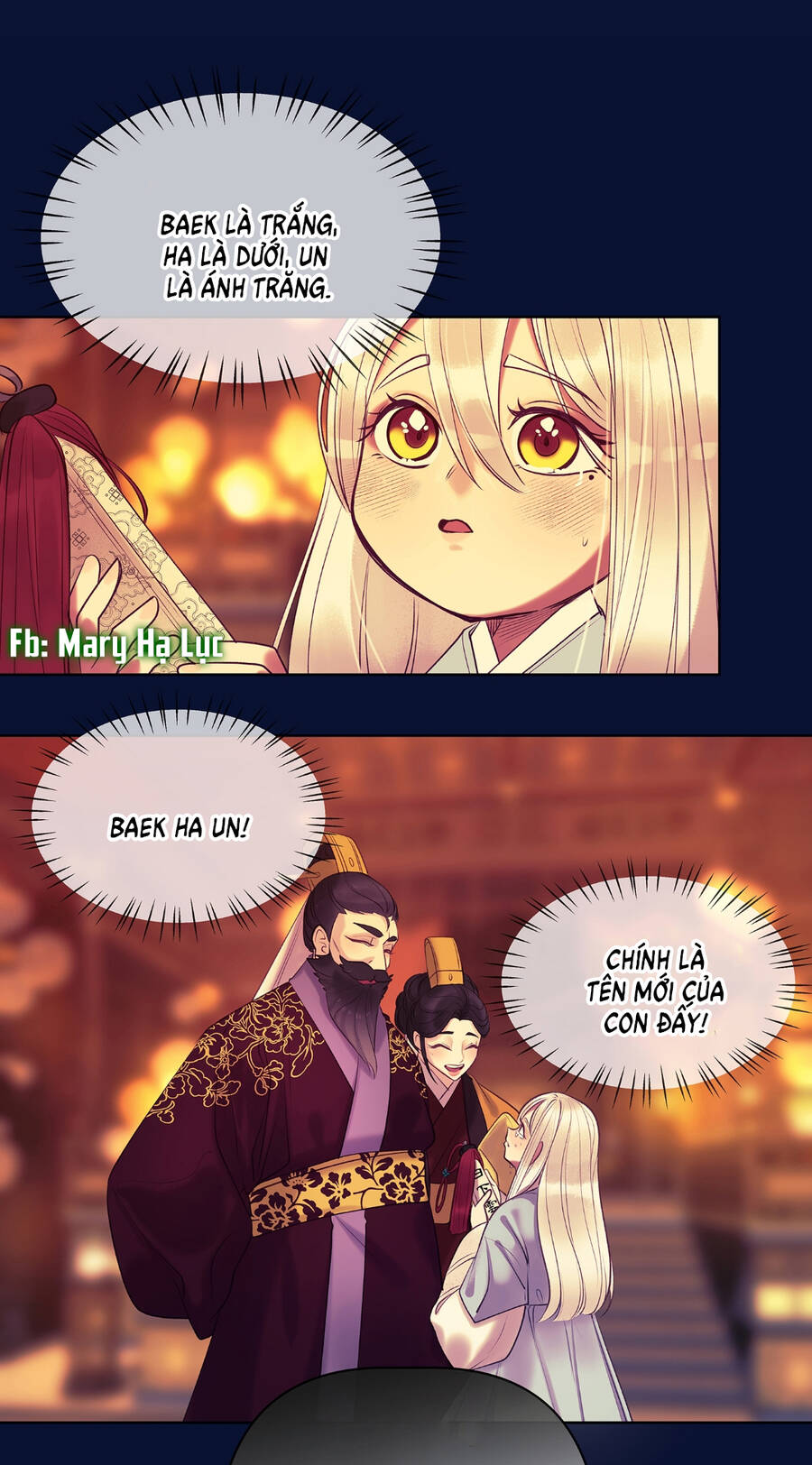 Bảo Vật Của Công Chúa Chap 5 - Next Chap 6
