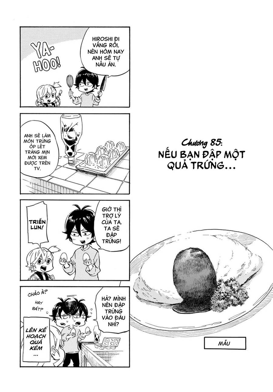 Barakamon Chap 85 - Next Chap 86