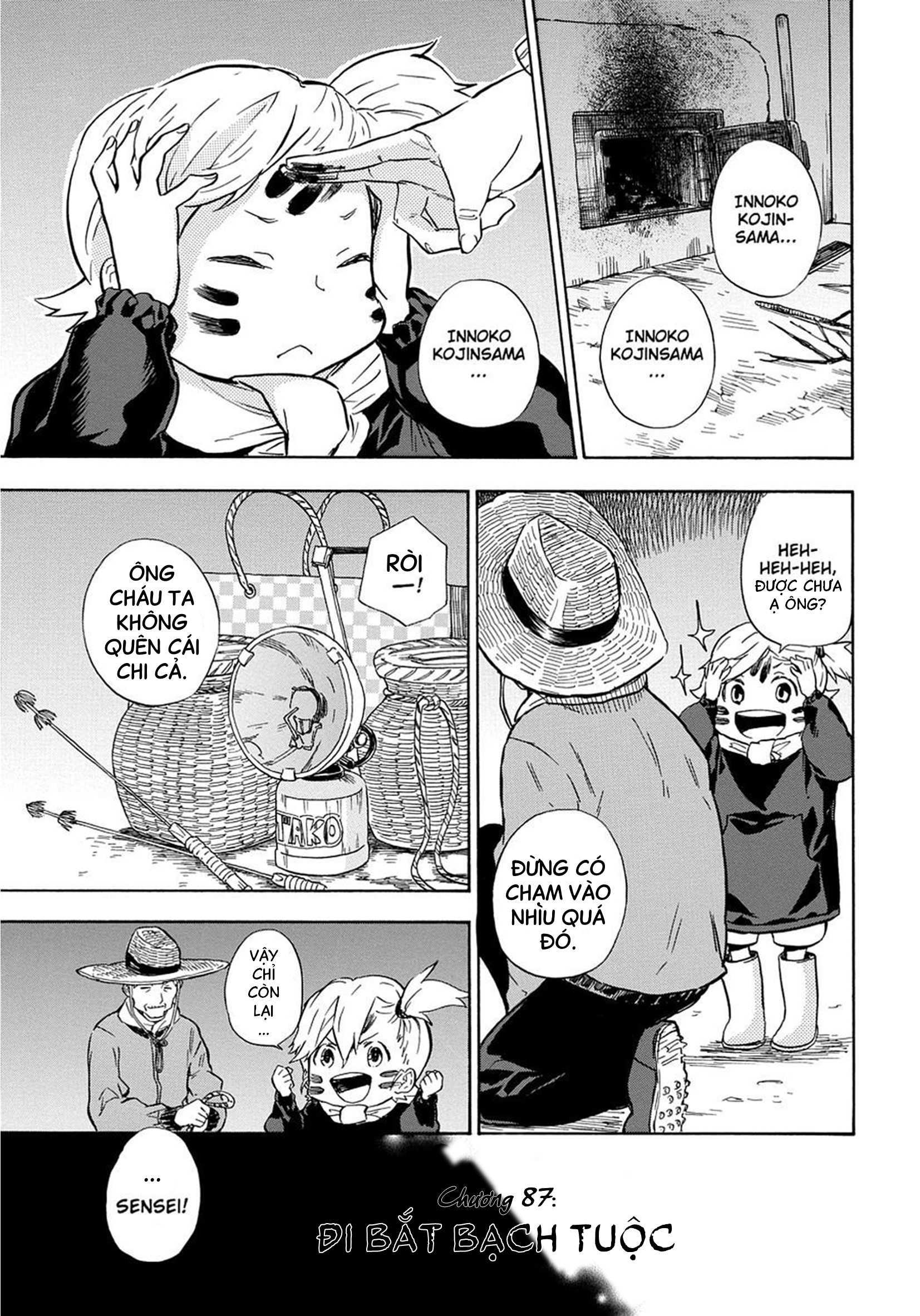 Barakamon Chap 87 - Next Chap 88