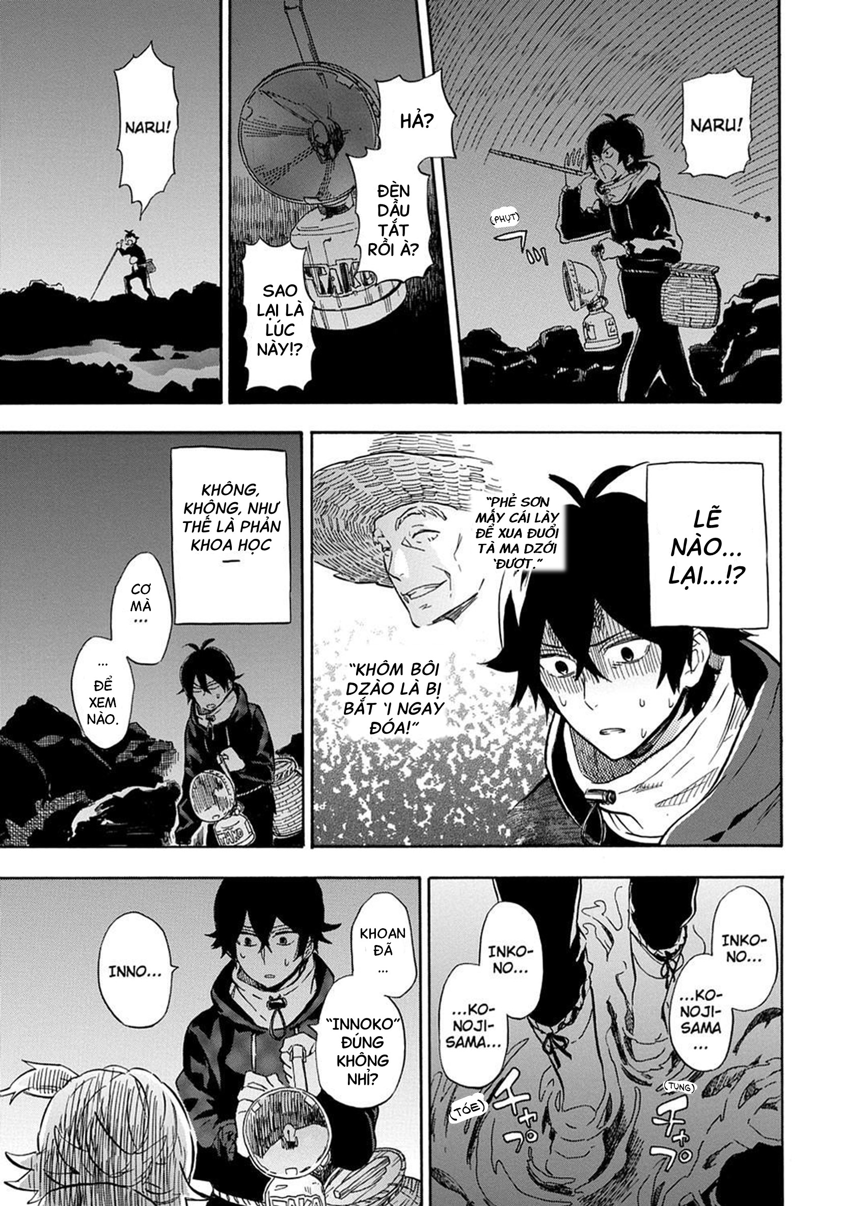 Barakamon Chap 87 - Next Chap 88