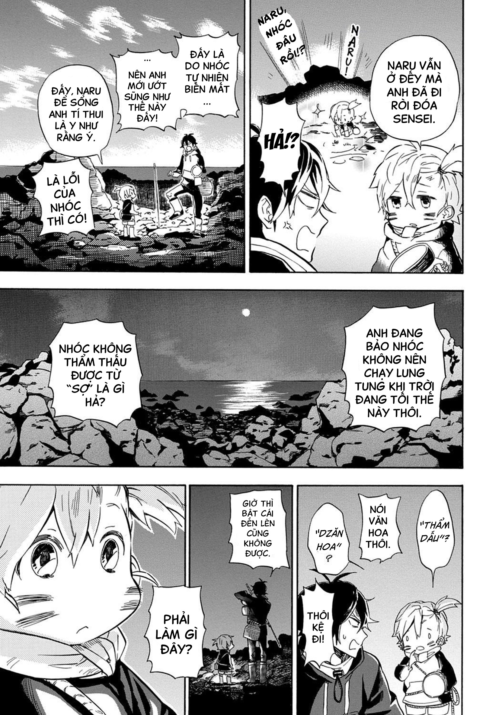 Barakamon Chap 87 - Next Chap 88