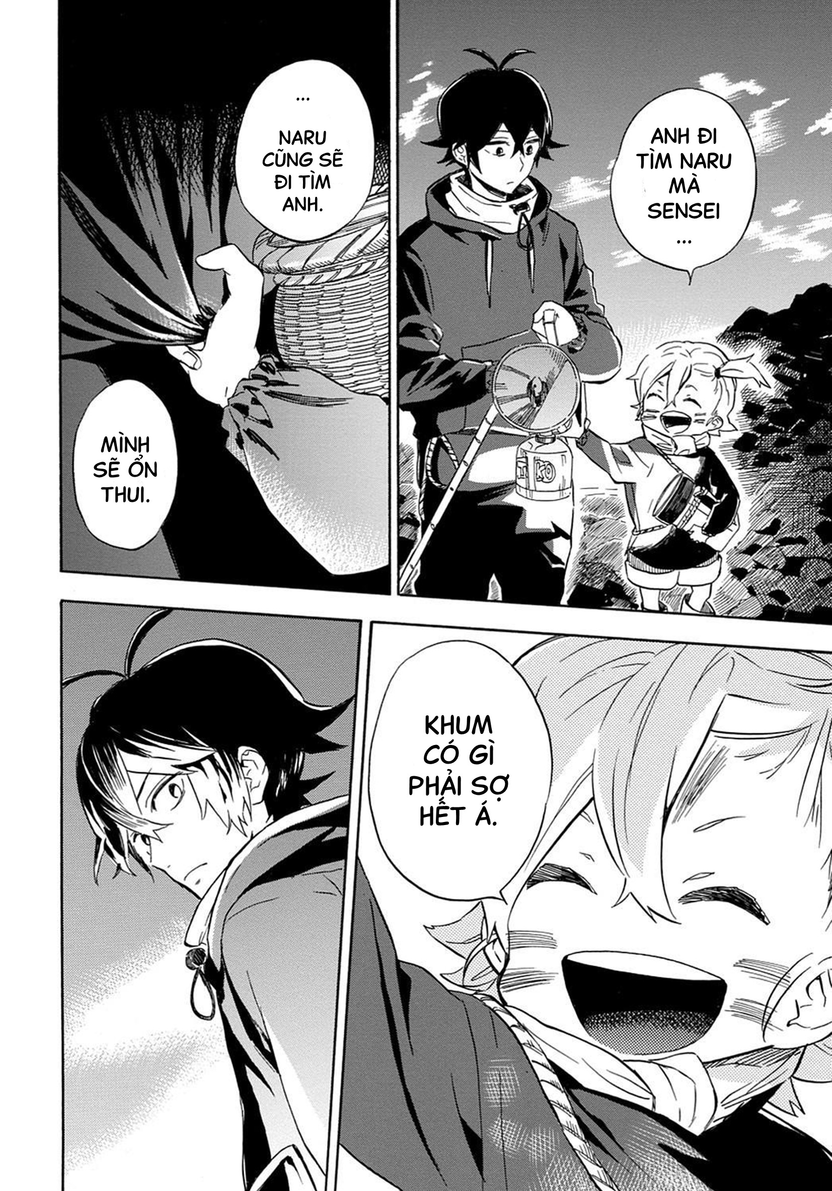 Barakamon Chap 87 - Next Chap 88