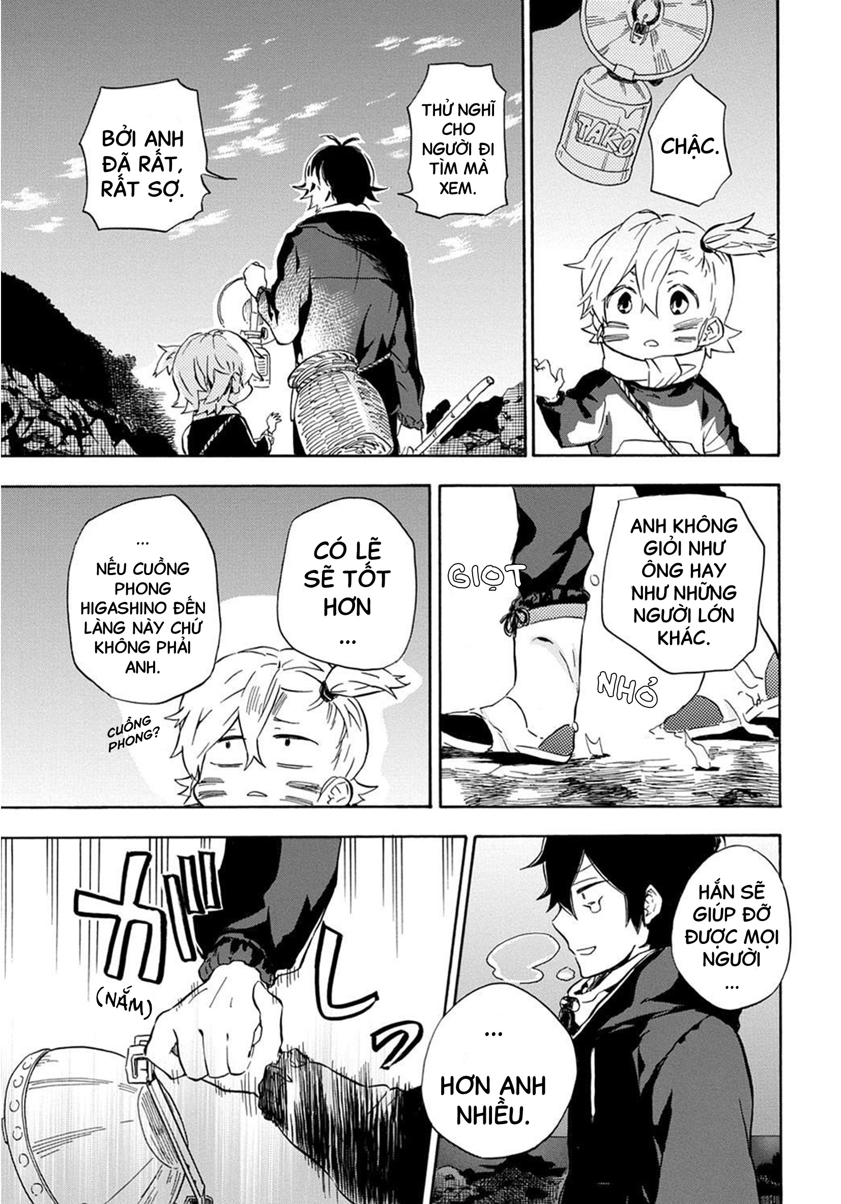 Barakamon Chap 87 - Next Chap 88