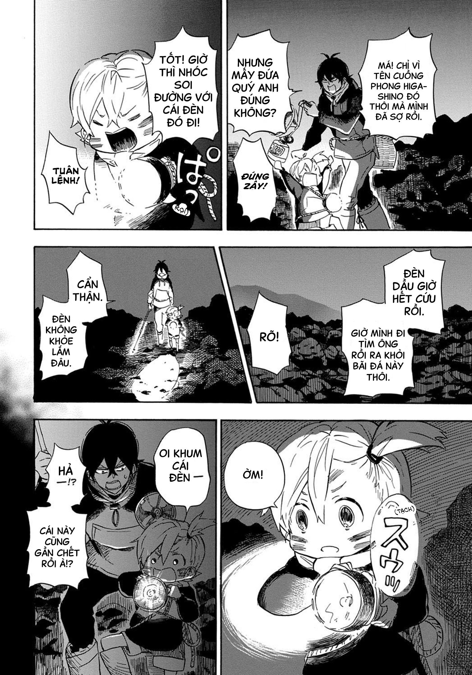 Barakamon Chap 87 - Next Chap 88