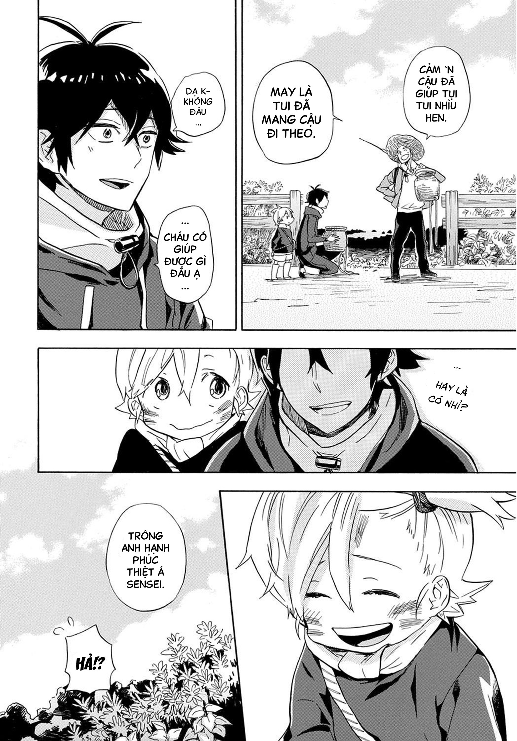 Barakamon Chap 87 - Next Chap 88