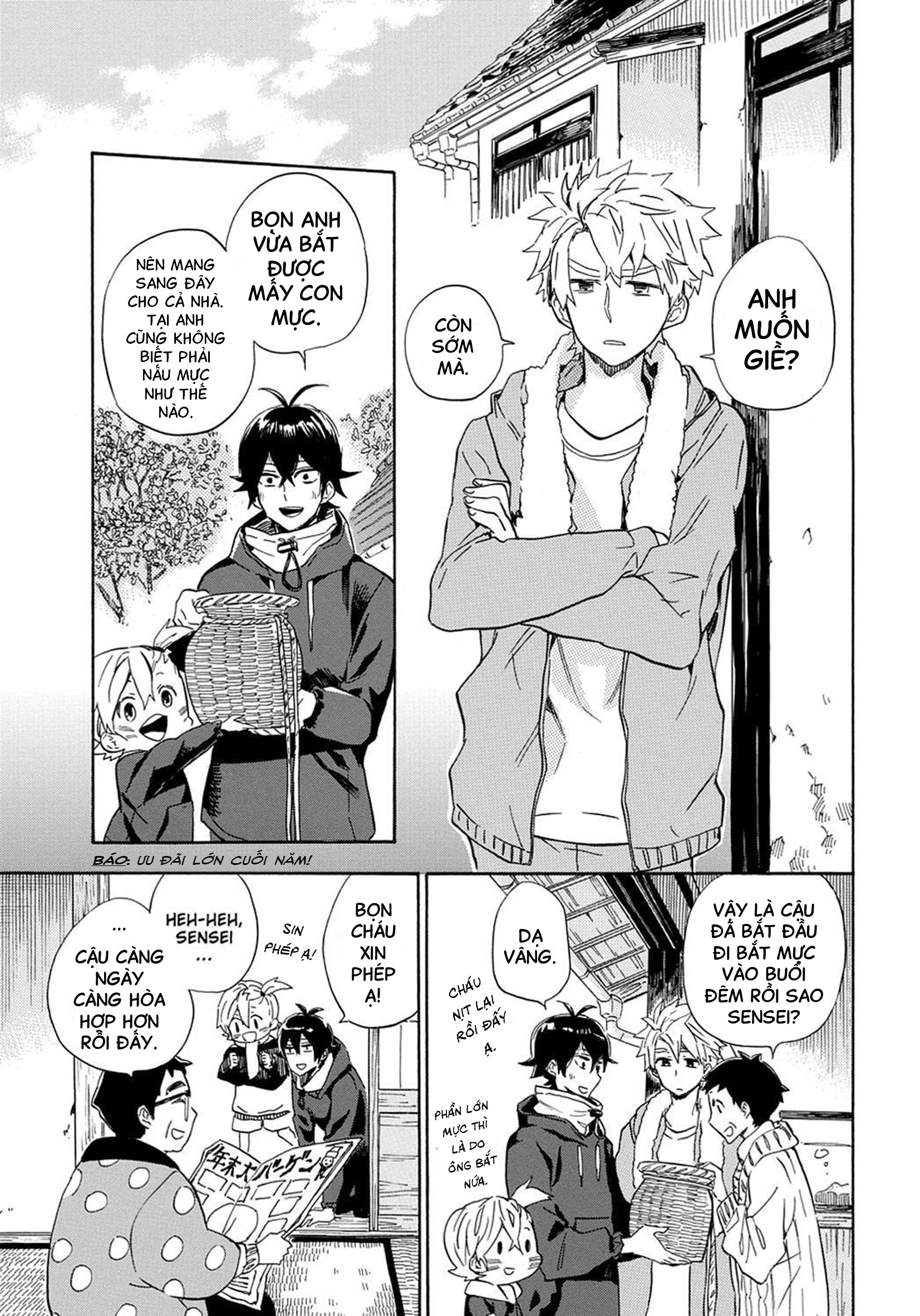 Barakamon Chap 87 - Next Chap 88