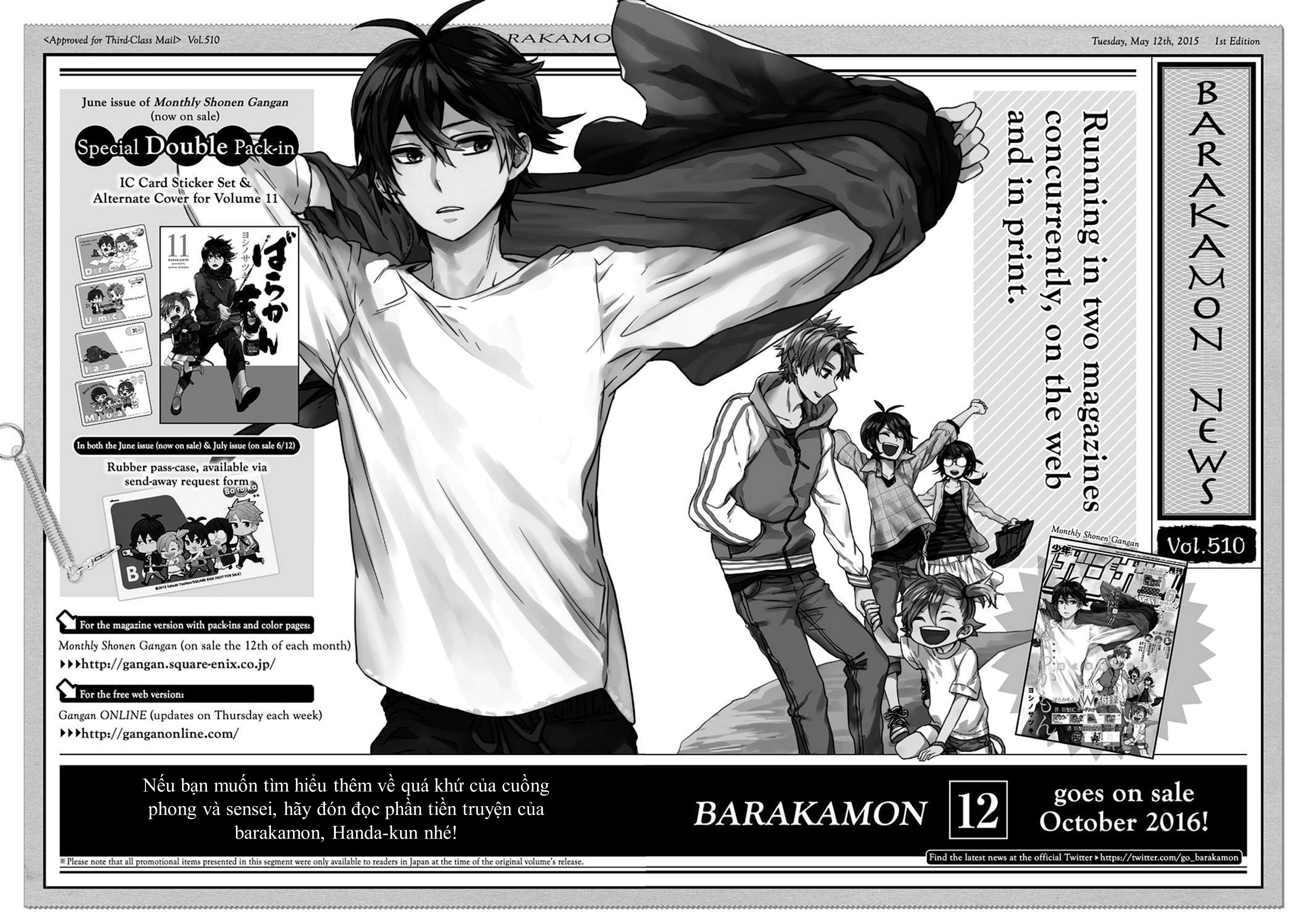 Barakamon Chap 87 - Next Chap 88