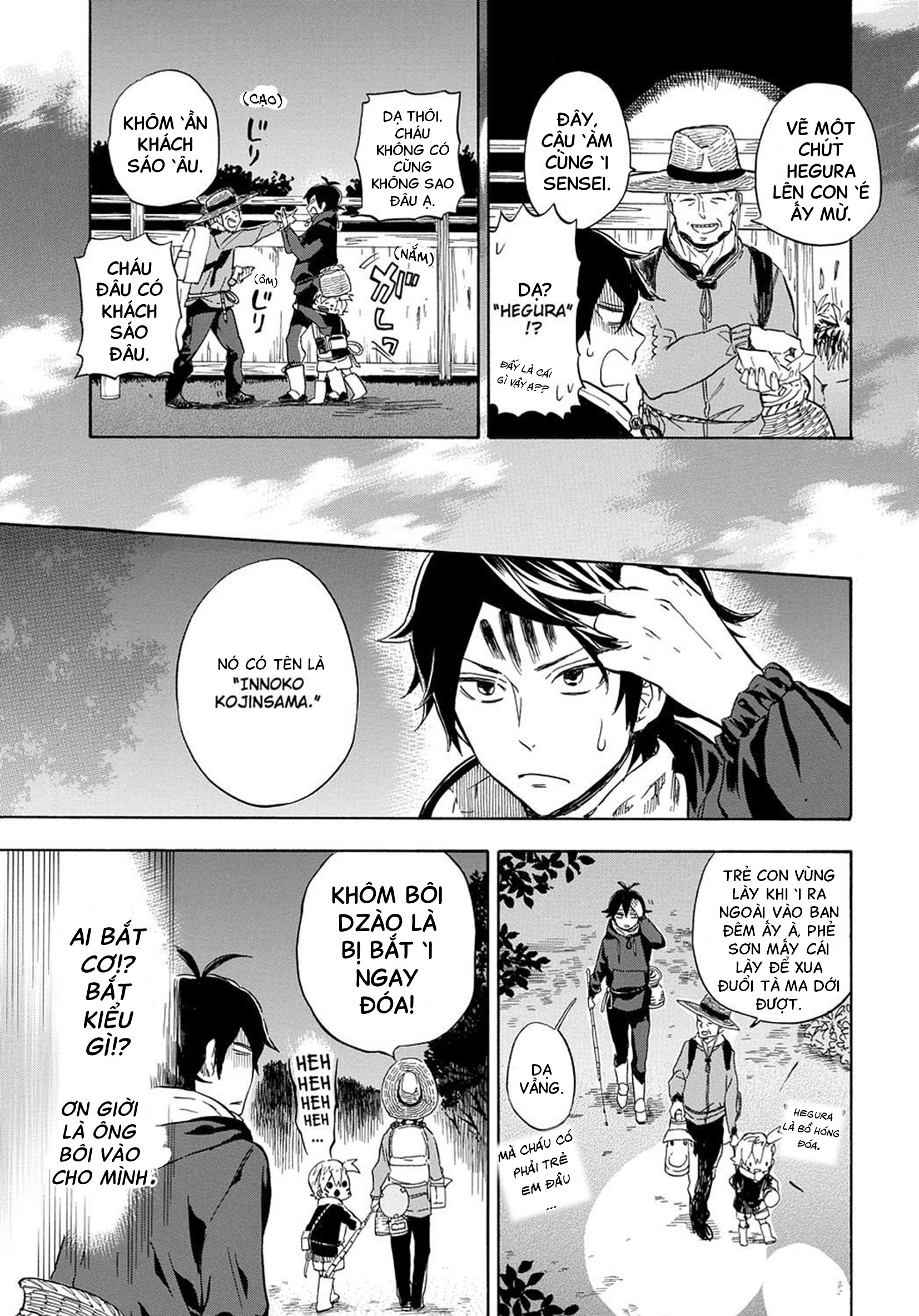 Barakamon Chap 87 - Next Chap 88