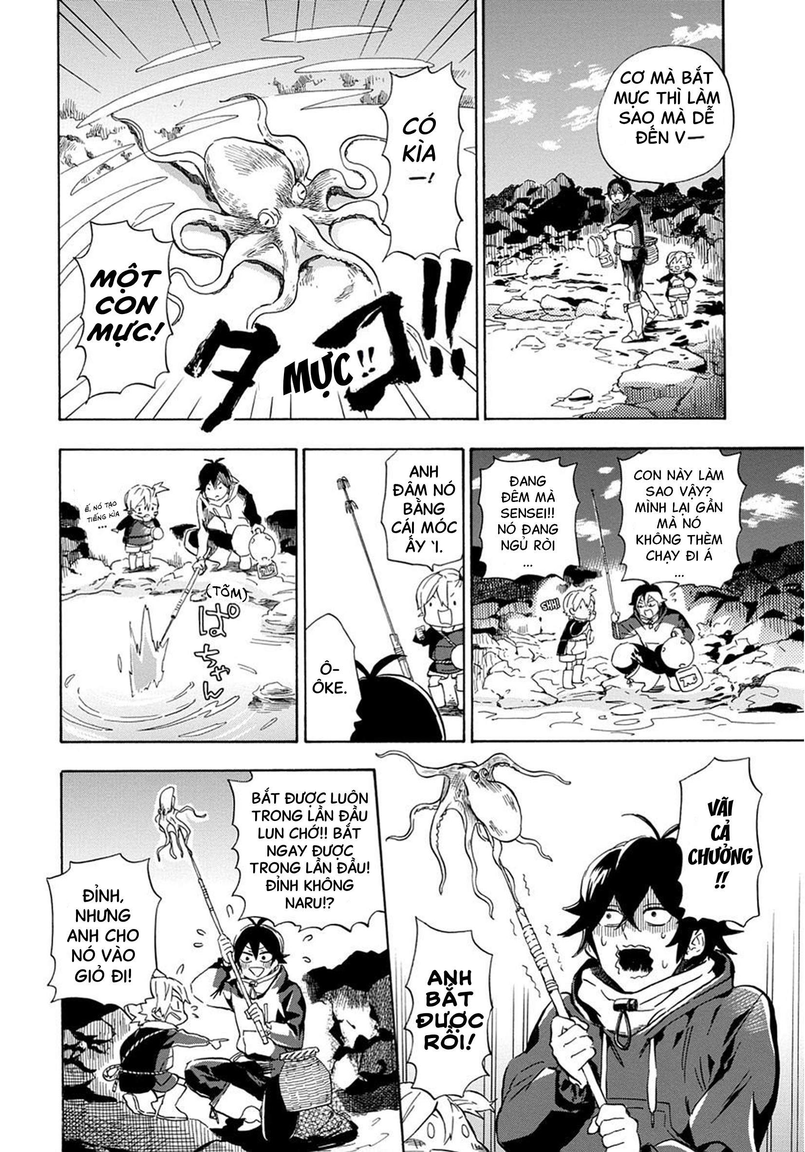Barakamon Chap 87 - Next Chap 88