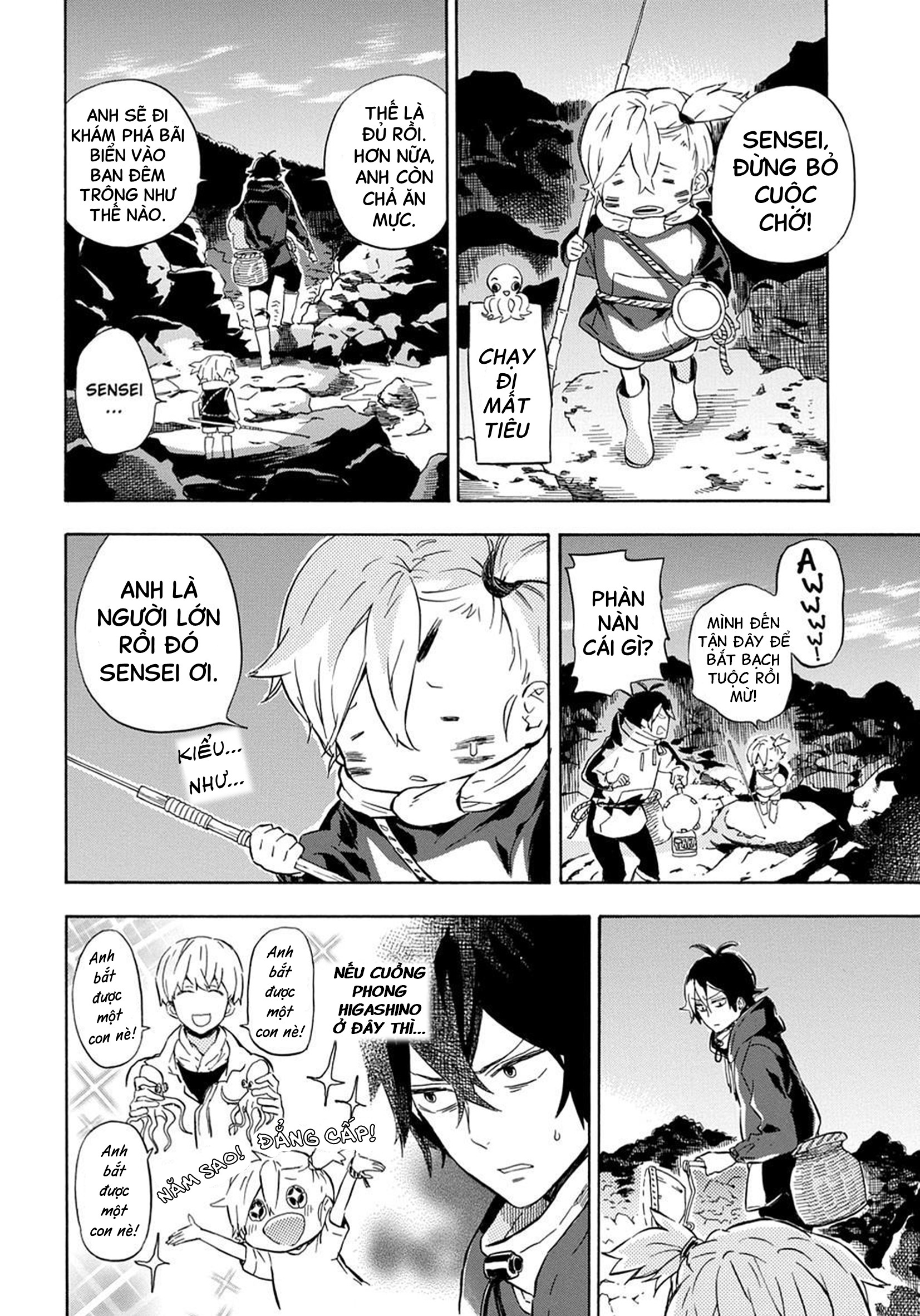 Barakamon Chap 87 - Next Chap 88