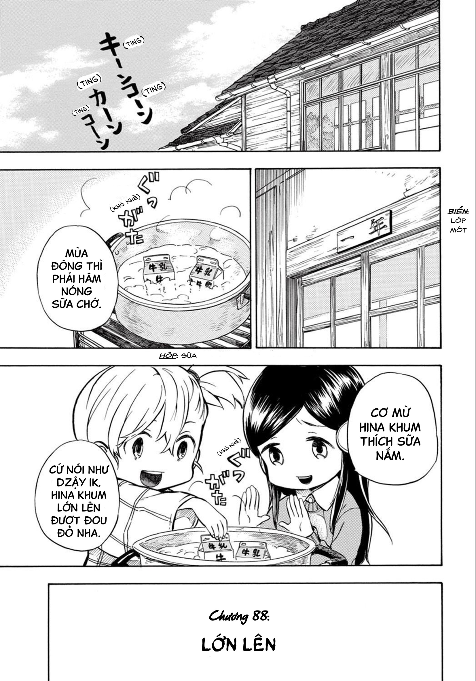 Barakamon Chap 88 - Next Chap 89
