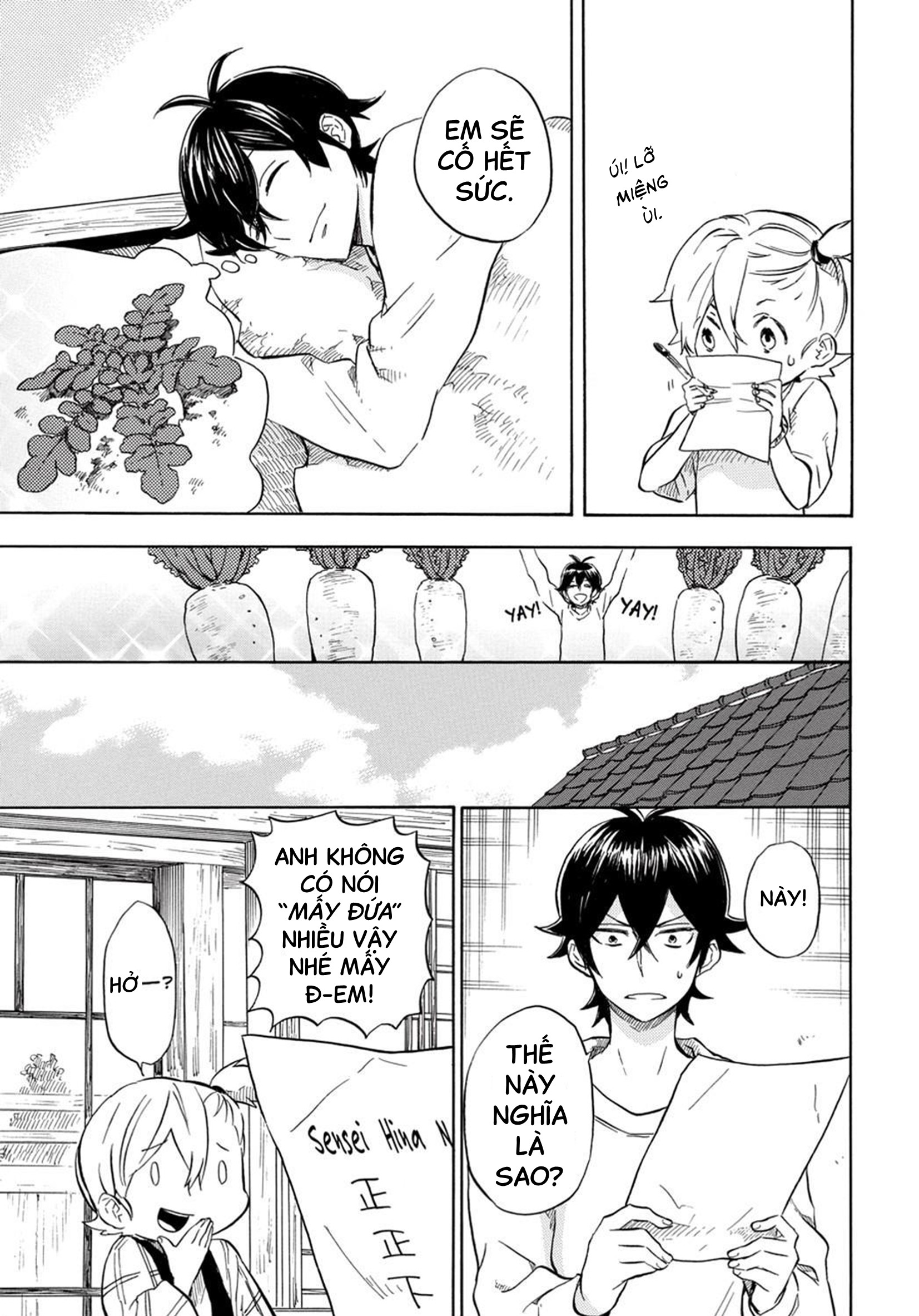 Barakamon Chap 88 - Next Chap 89