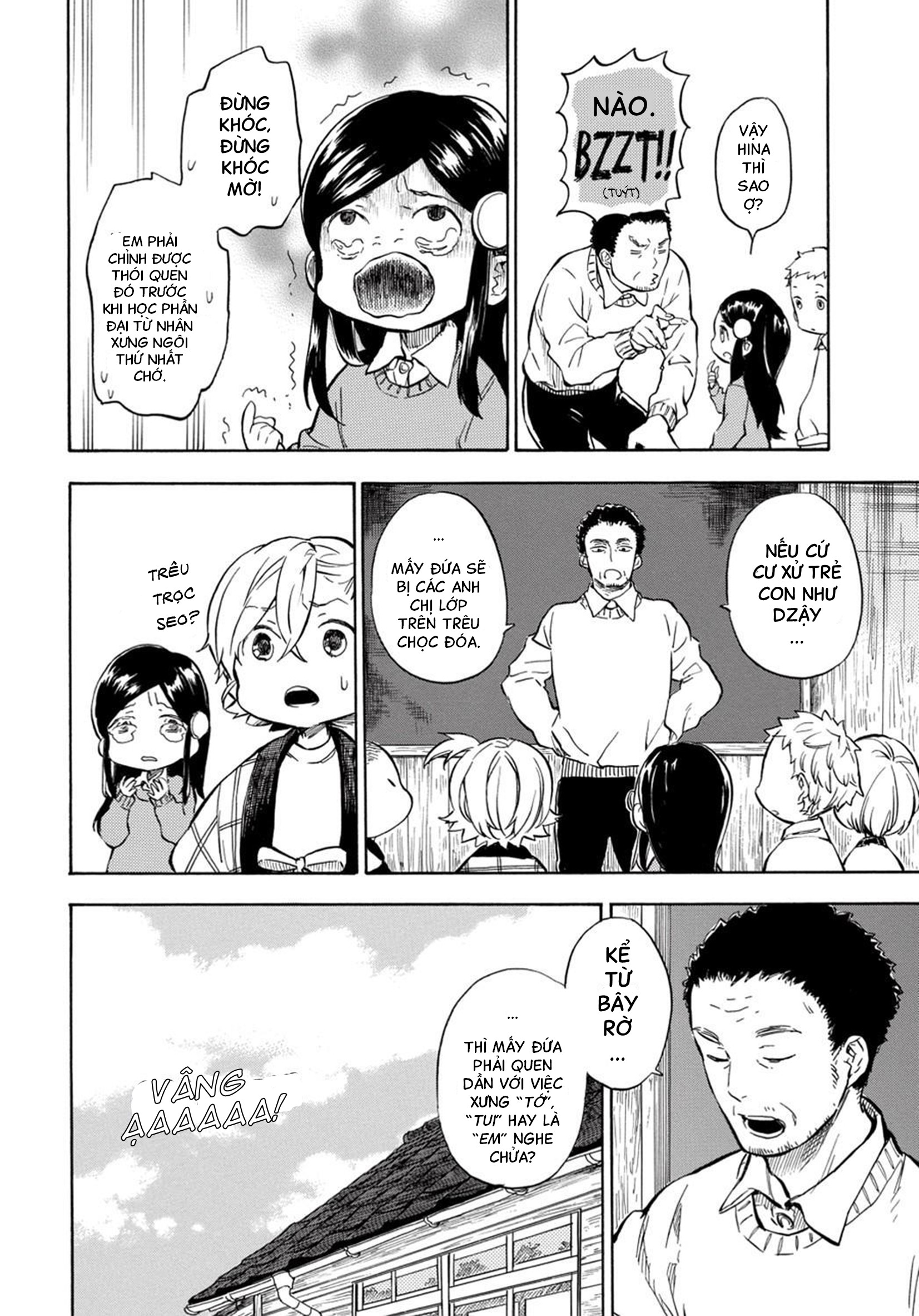 Barakamon Chap 88 - Next Chap 89