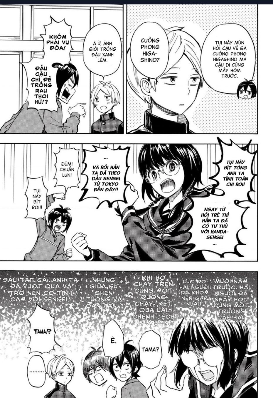 Barakamon Chap 89 - Next Chap 90