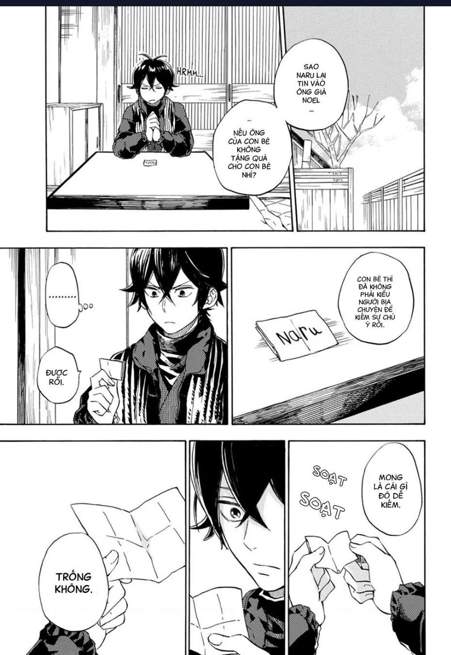 Barakamon Chap 90 - Next Chap 91