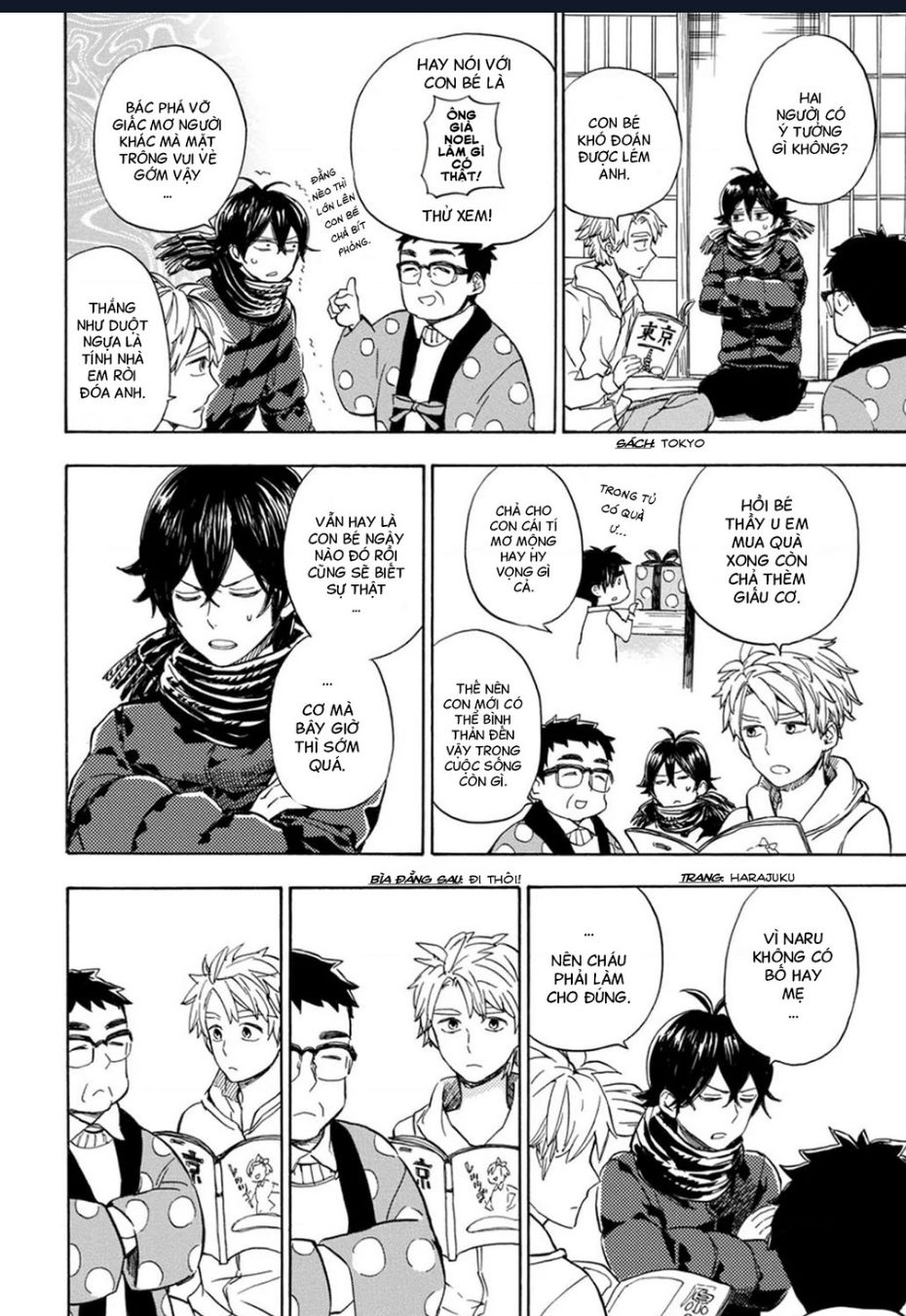 Barakamon Chap 90 - Next Chap 91