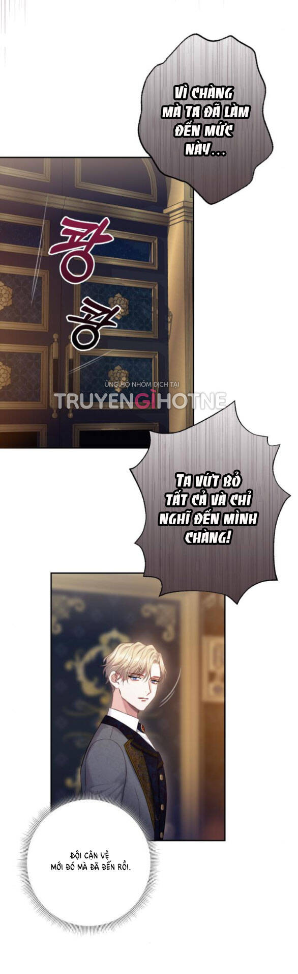 Bastian Chap 201 - Next Chap 202