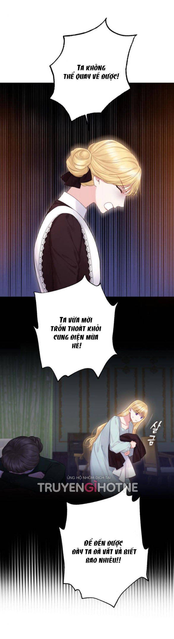 Bastian Chap 201 - Next Chap 202