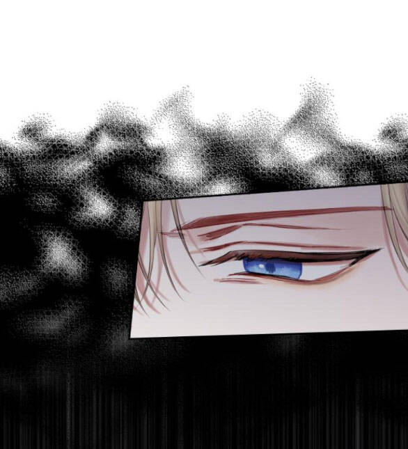 Bastian Chap 201 - Next Chap 202