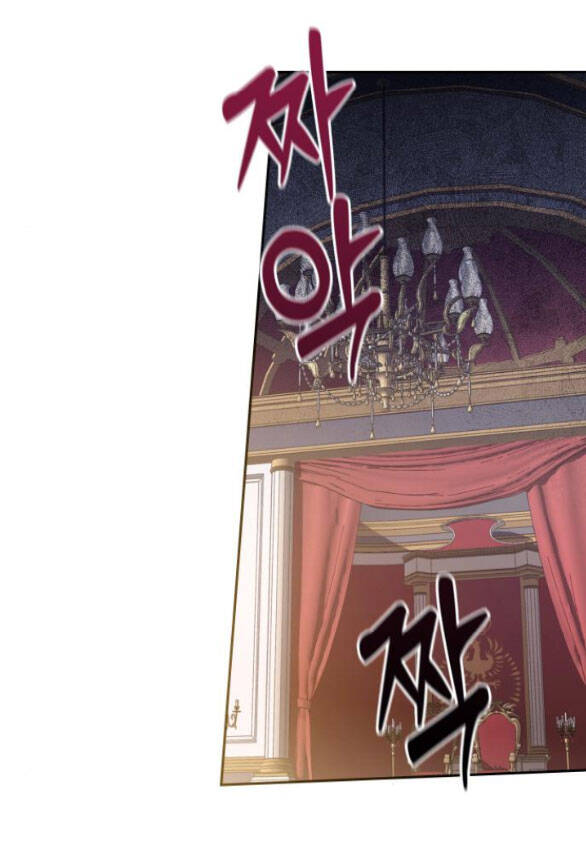 Bastian Chap 202 - Next Chap 203