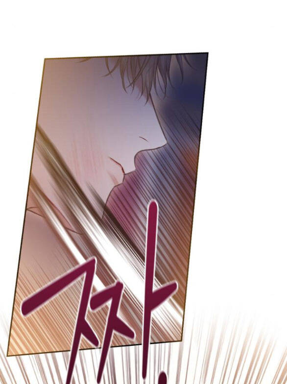 Bastian Chap 202 - Next Chap 203