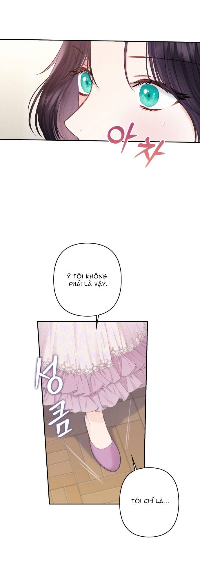 Bastian Chap 372 - Next Chap 373