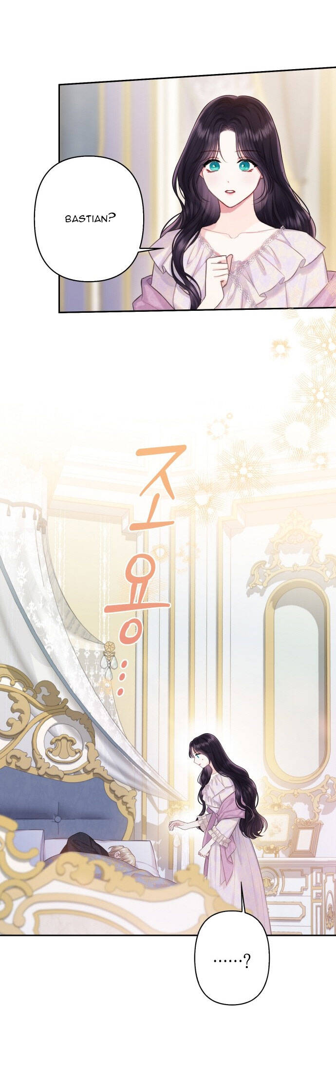Bastian Chap 372 - Next Chap 373