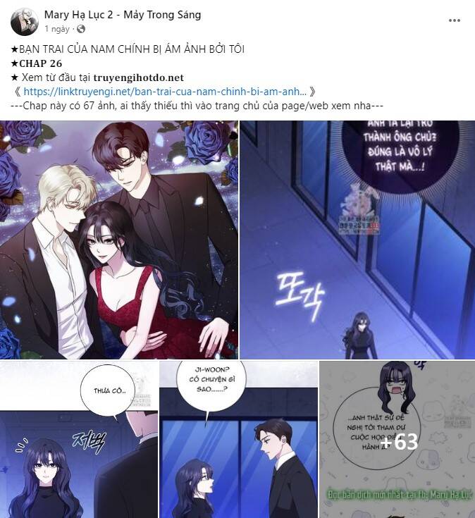 Bastian Chap 372 - Next Chap 373
