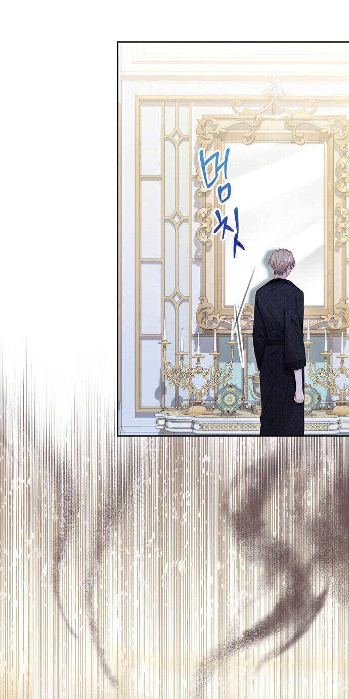 Bastian Chap 372 - Next Chap 373