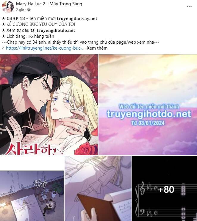 Bastian Chap 381 - Next Chap 382
