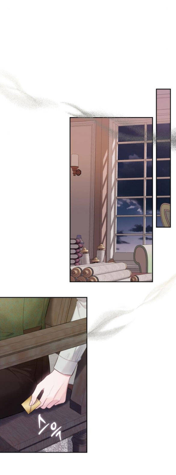 Bastian Chap 382 - Next Chap 383