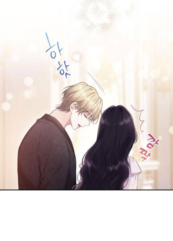 Bastian Chap 382 - Next Chap 383