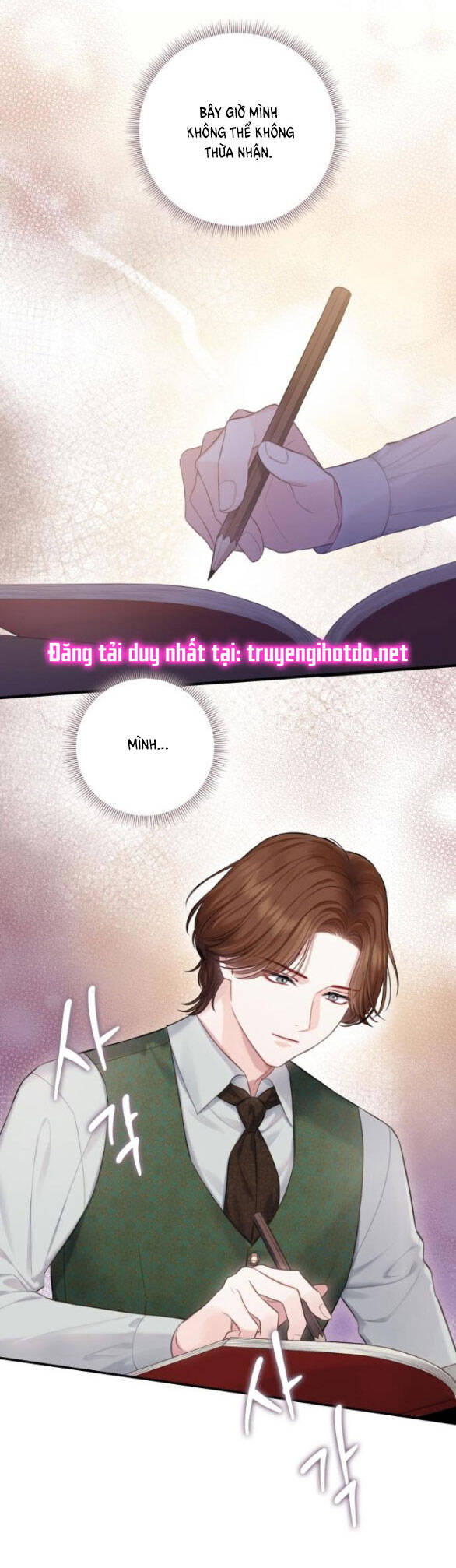 Bastian Chap 382 - Next Chap 383