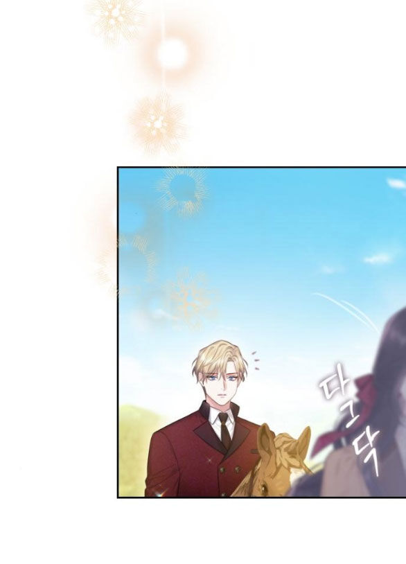Bastian Chap 392 - Next Chap 393
