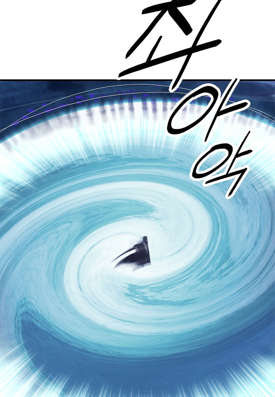 Bất Bại Chân Ma Chap 0 - Next Chap 1