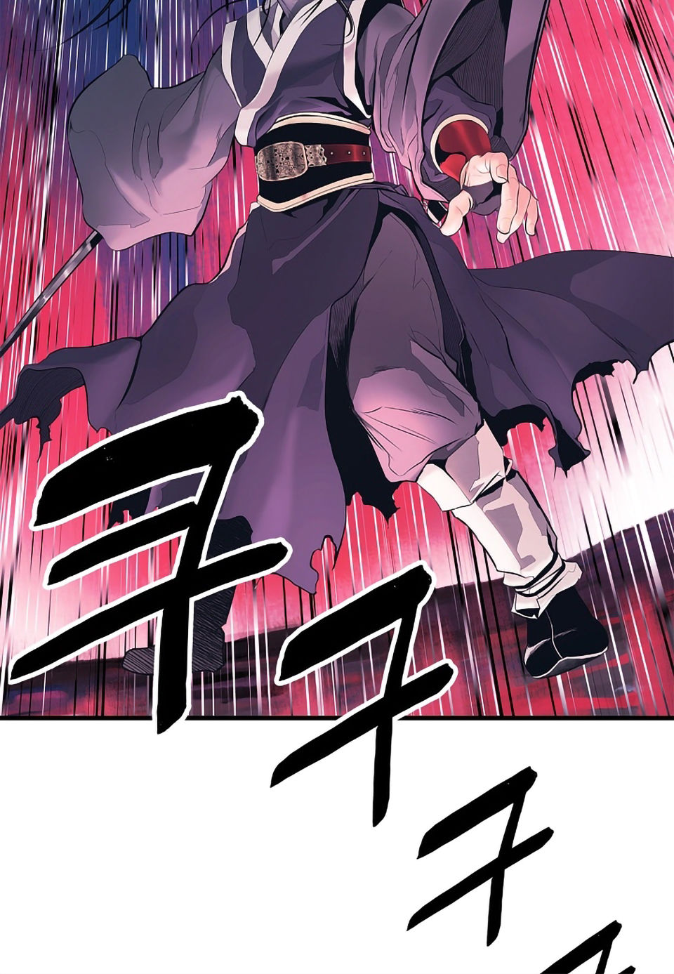 Bất Bại Chân Ma Chap 0 - Next Chap 1