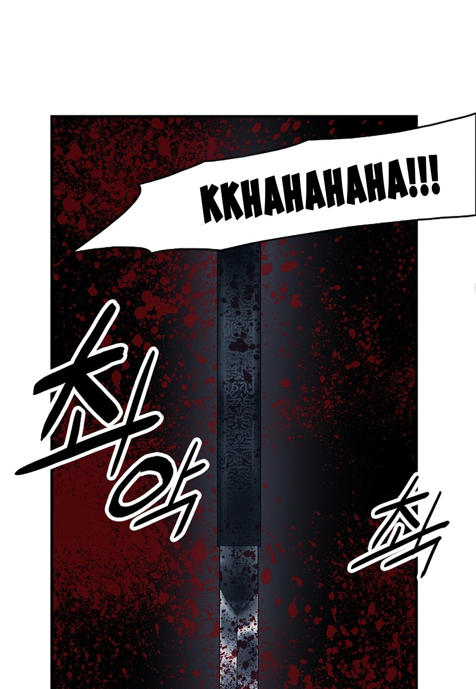 Bất Bại Chân Ma Chap 0 - Next Chap 1